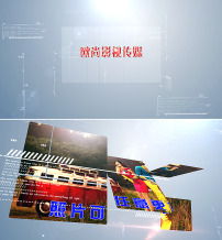 國(guó)慶節(jié)商場(chǎng)促銷(xiāo)海報(bào)廣告設(shè)計(jì)模板