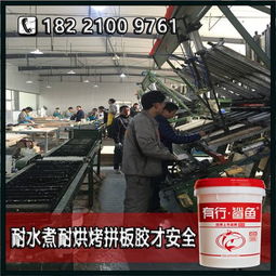 強(qiáng)效雙組份拼板膠，硬雜木拼接專家，誠邀高頻拼板膠代理商共創(chuàng)未來